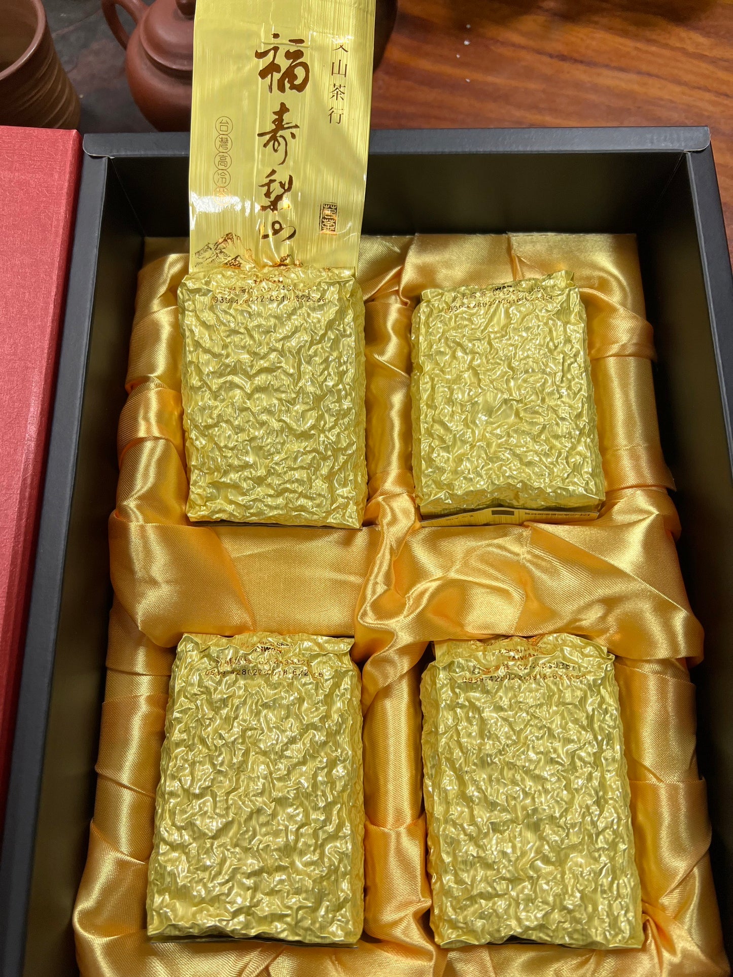 金富福壽梨山(2025年冬茶)