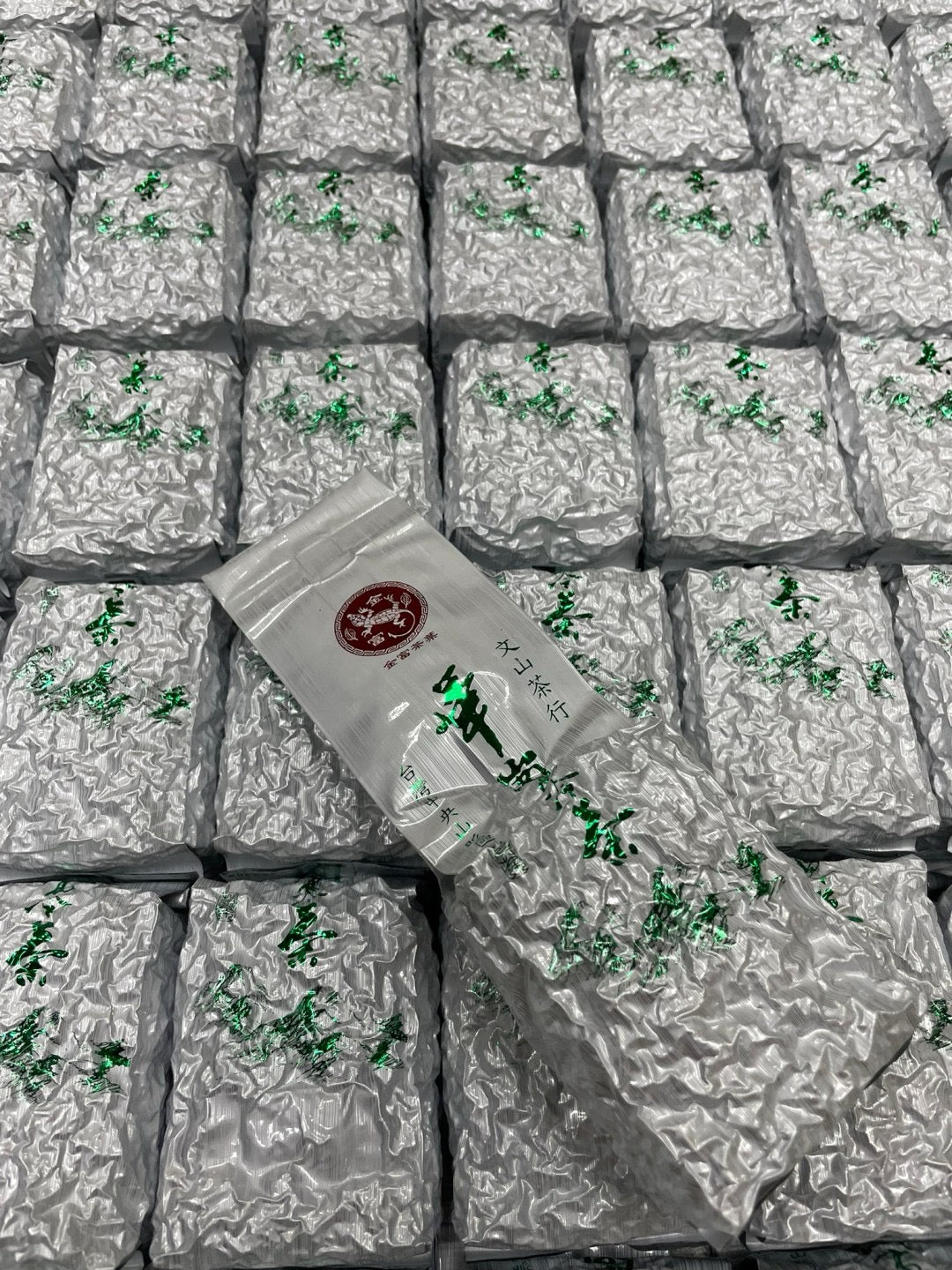 梨山華岡(2025年冬茶)