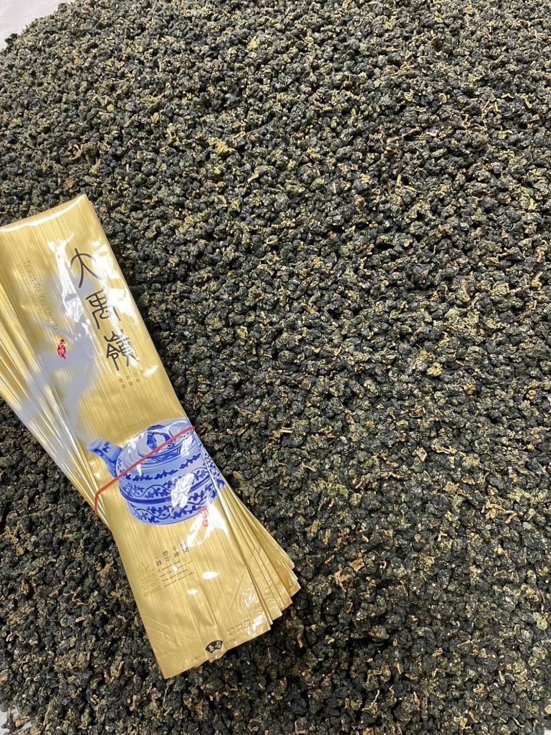 大禹嶺高冷茶(2025年冬茶)