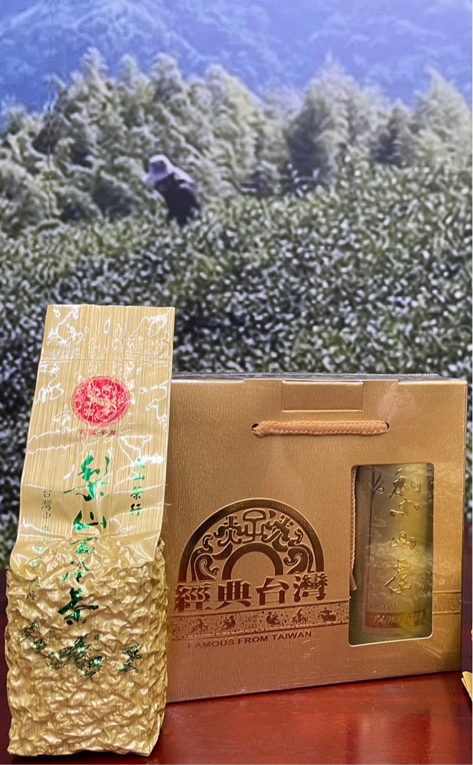 梨山高冷茶(2025年冬茶)