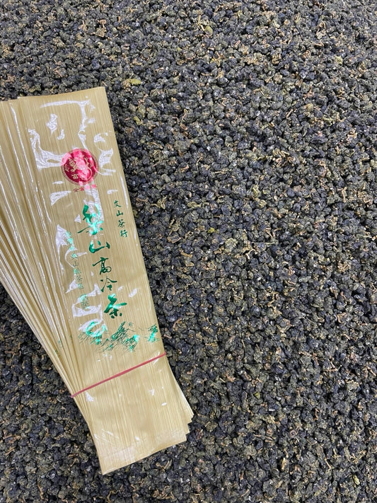 梨山高冷茶(2024年冬茶)