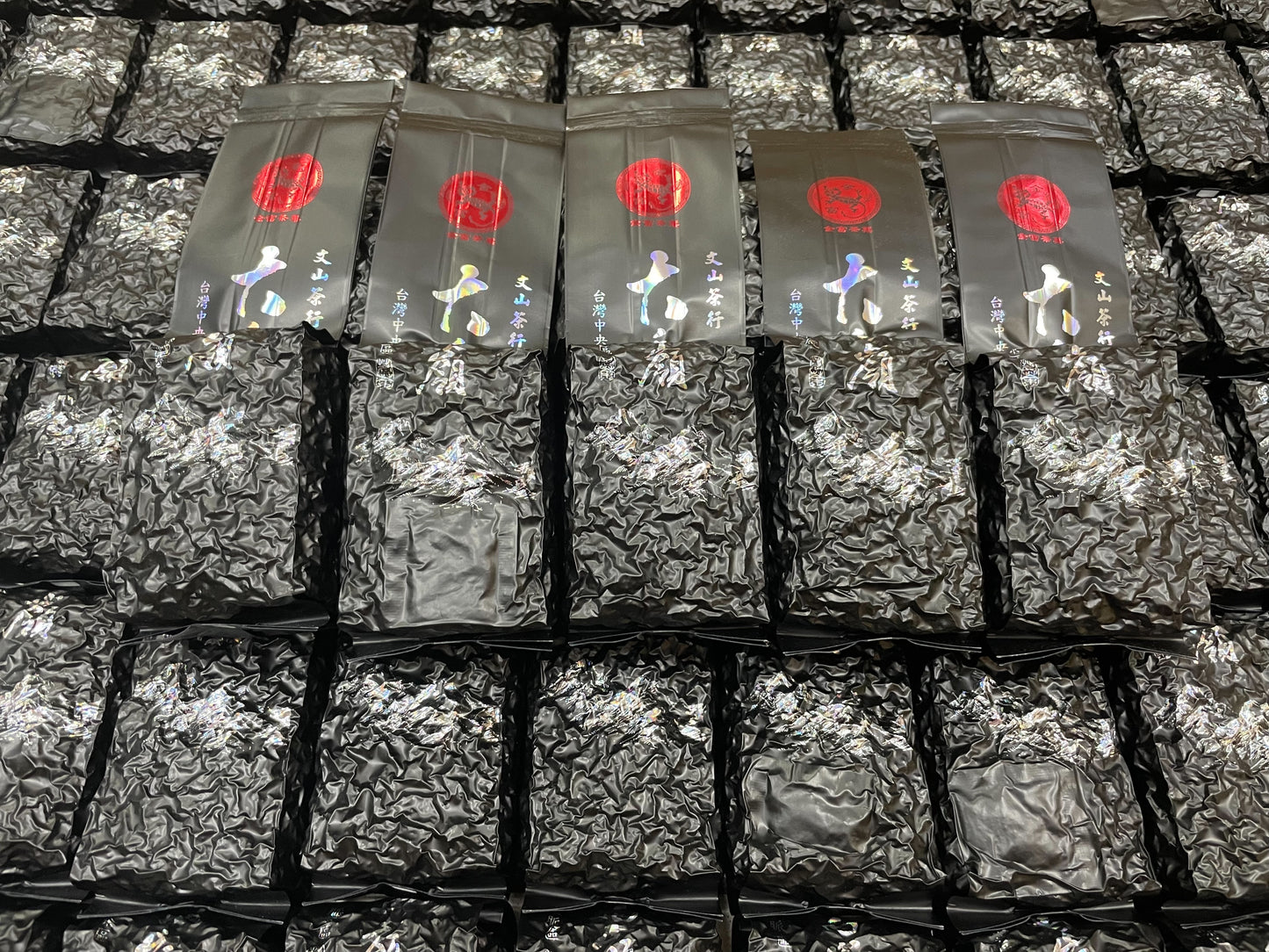 精選大禹嶺(2025年冬茶)