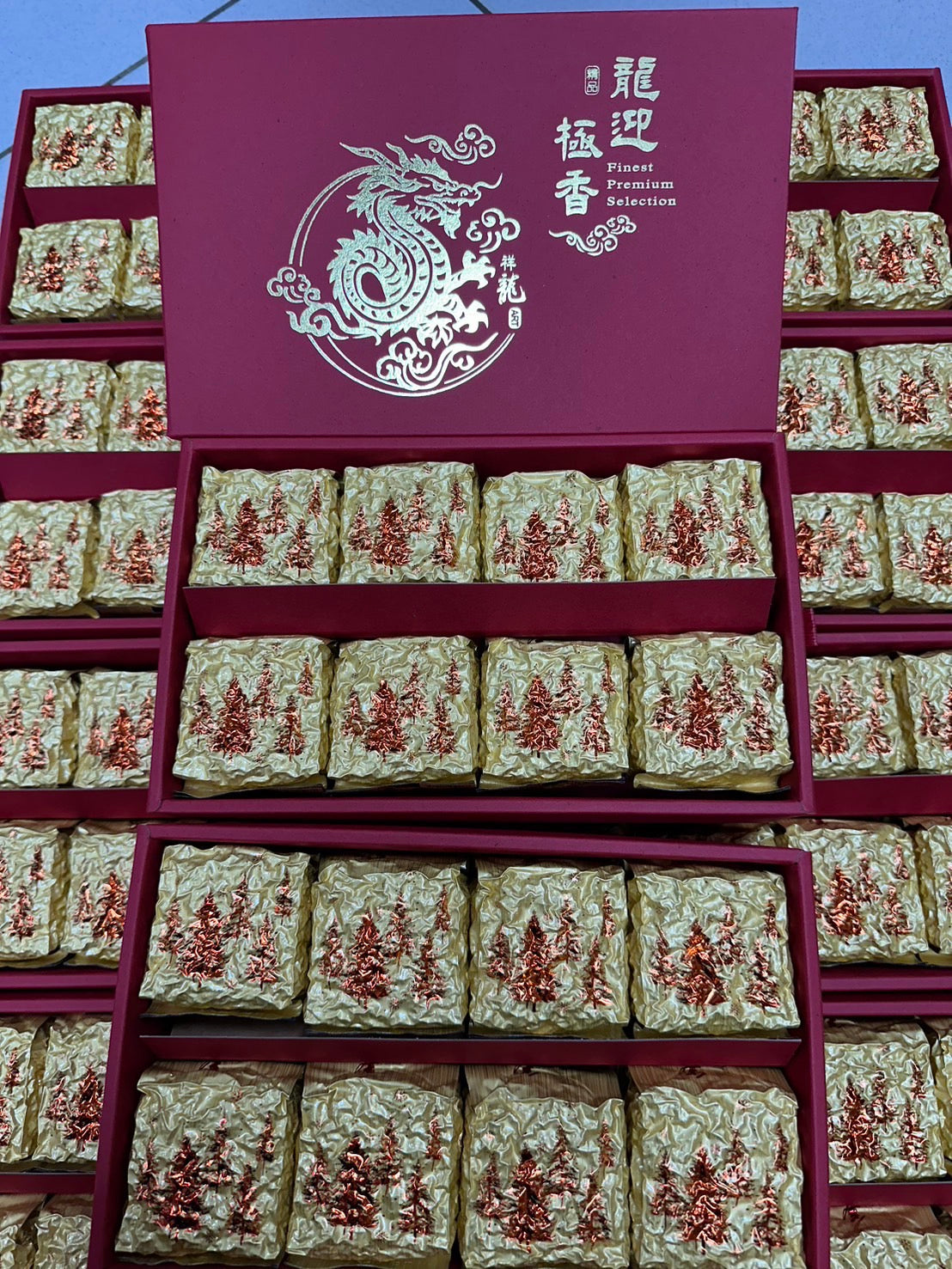 金富福壽梨山(2025年冬茶)