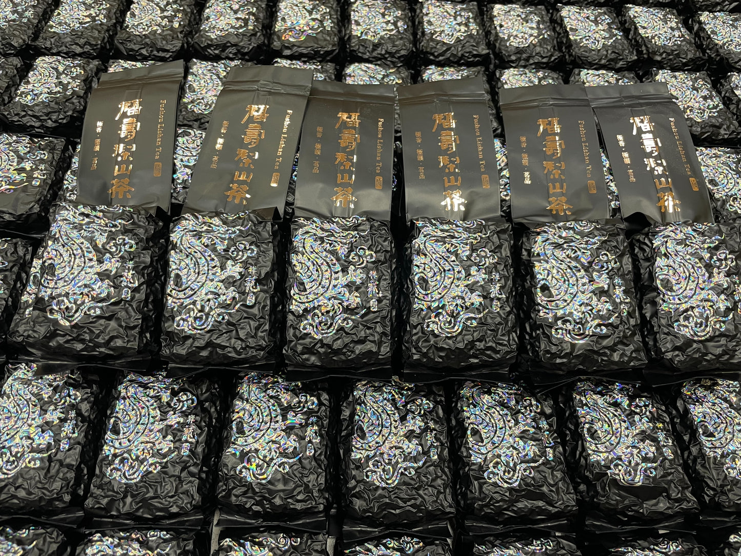 福壽梨山(2025年冬茶)