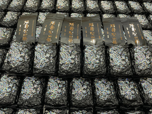 福壽梨山(2025年冬茶)