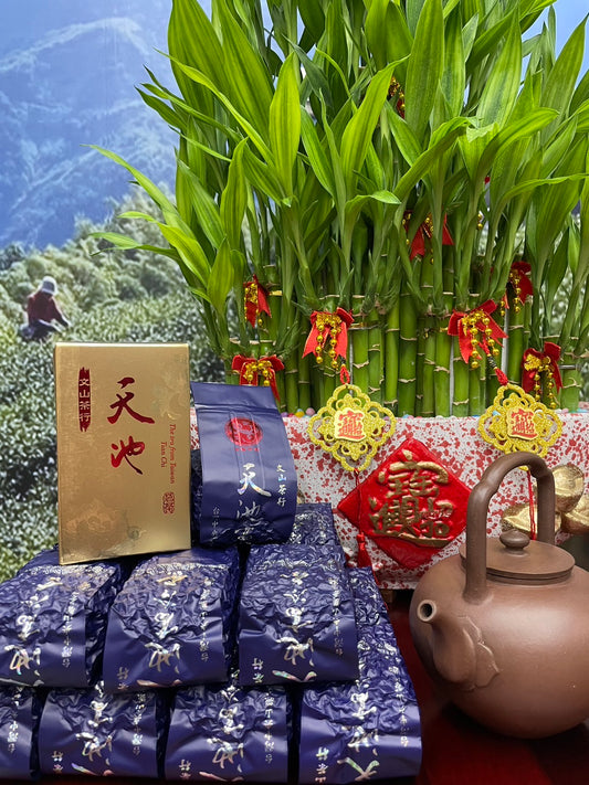 梨山天池(2023年冬茶)